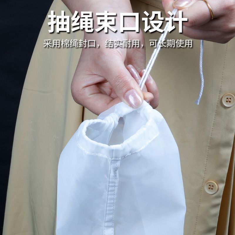 100/200/300/500 Mesh Nylon Filter Nut Milk Bag Net Yogurt Tea Beer Coffee Oil Food Filter Strainers Mesh Kitchen Strainer Bags