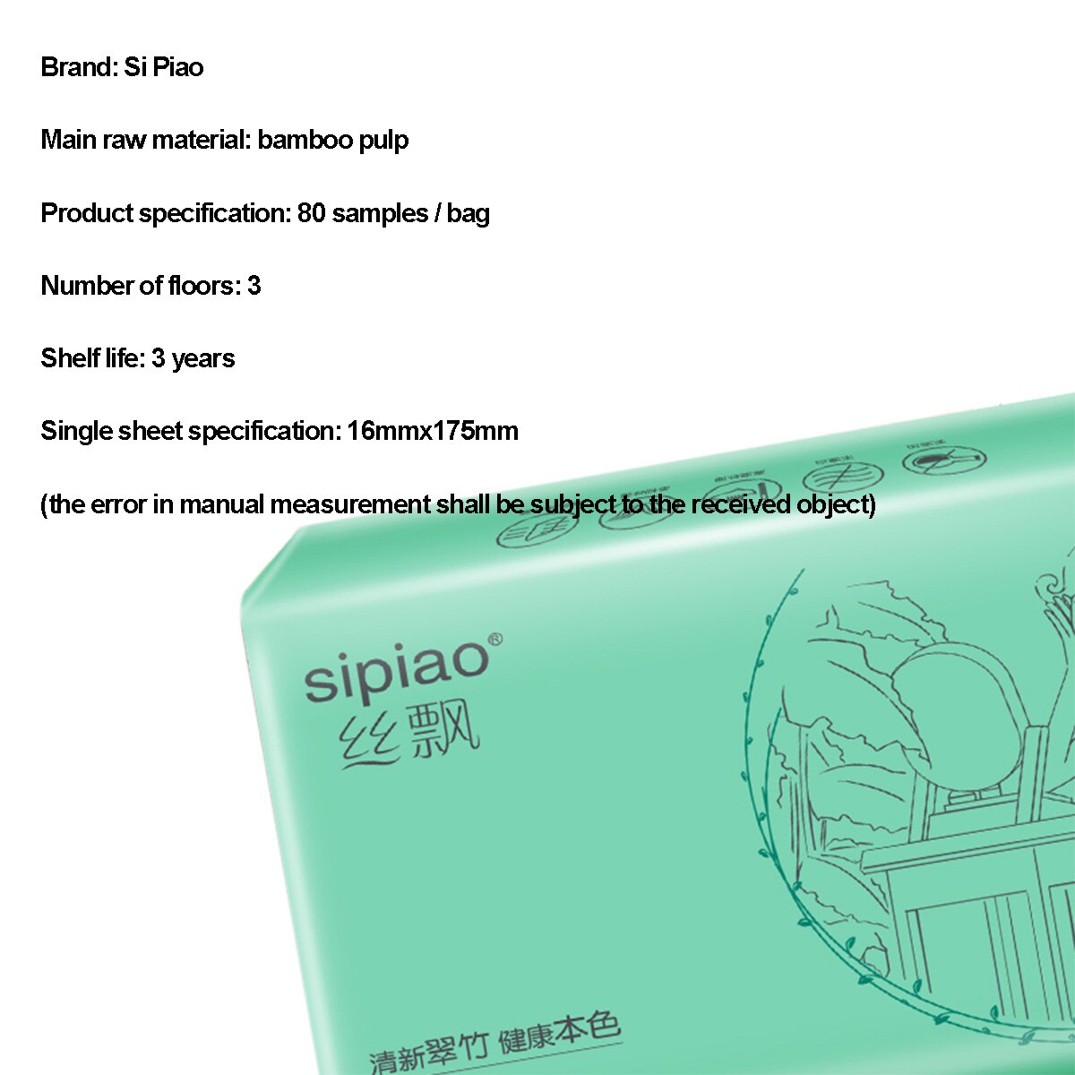 paper towel 240 pieces of log tissue paper and baby tissue paper extraction type face tissue paper