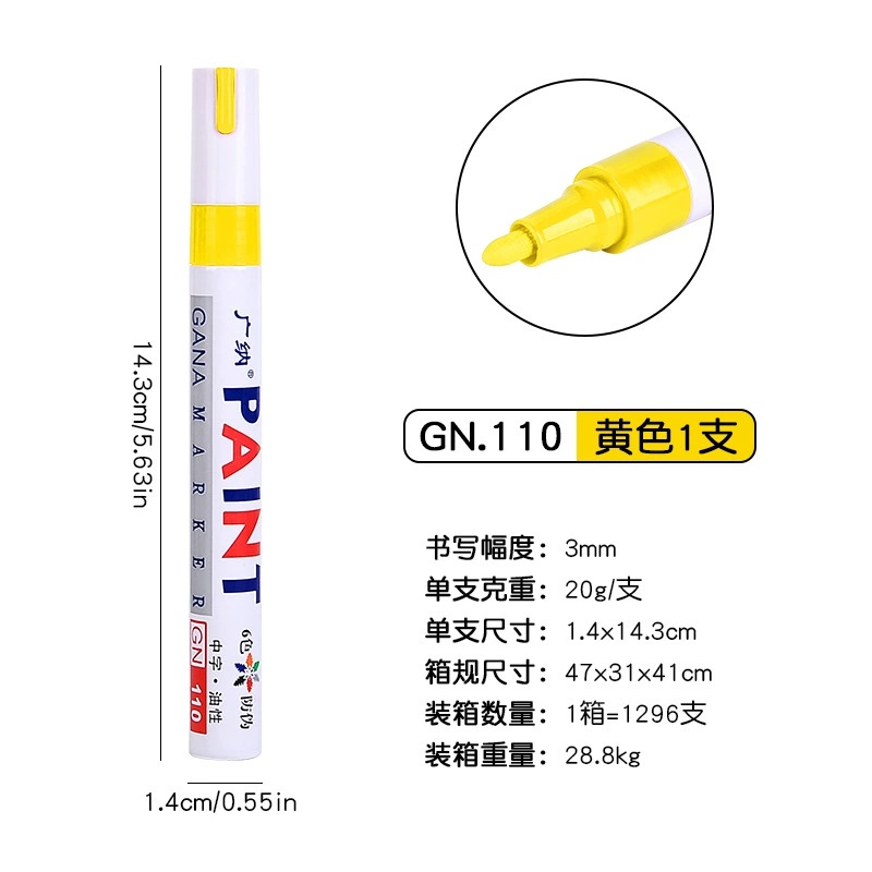 Guangna Waterproof Paint Pen Touch Up Paint Pen Industrial Marking Signature Pen Colored Paint Pen Diy Multi-Color Paint Pen: Red