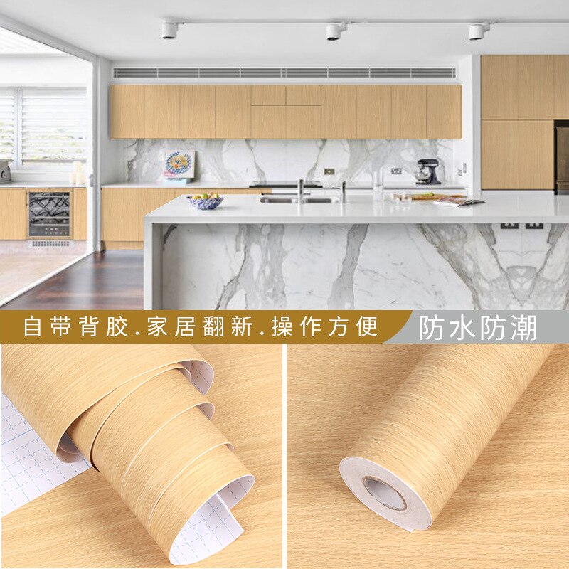 Papier peint auto-adhésif avec Grain de bois PVC, armoire de cuisine, meuble, armoire, étudiant, papier peint auto-adhésif: a / 45CMX1M