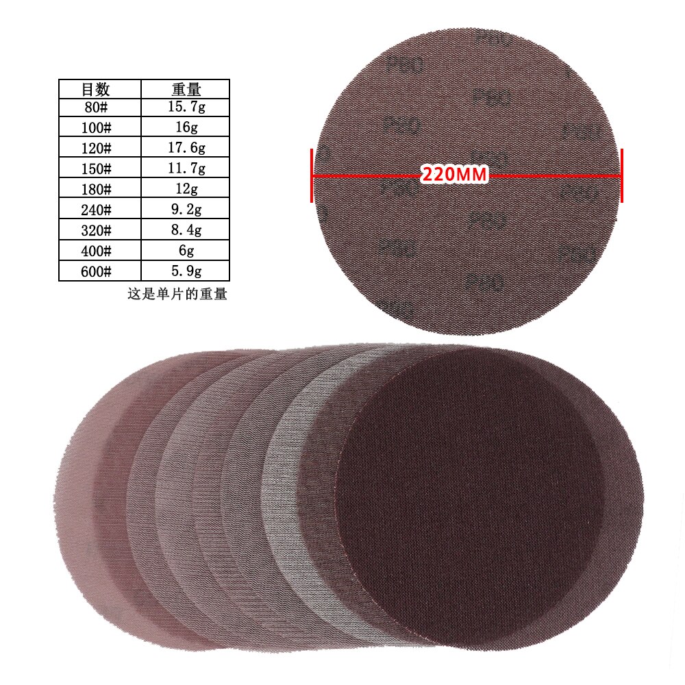 10pcs 9Inch 220mm Mesh Grip Discs Dust Free Grid Line Abrasive Mesh Sanding Discs Sand Paper Hook and Loop Dry Sanding