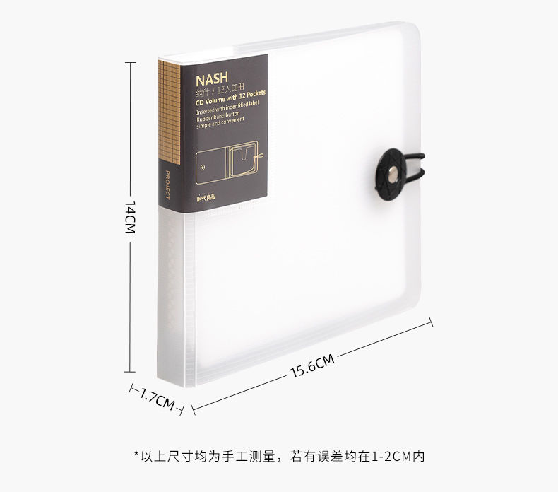 Étui de rangement Portable pour CD et DVD, 12 pièces, support de boîtes, sac à manches CD, boîte d&#39;album, étuis avec boucle