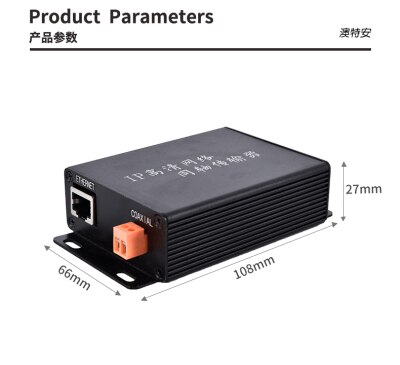 IP network to coaxial twisted pair network extender transmitter elevator IP coaxial network extender Length 2000m: Model 5
