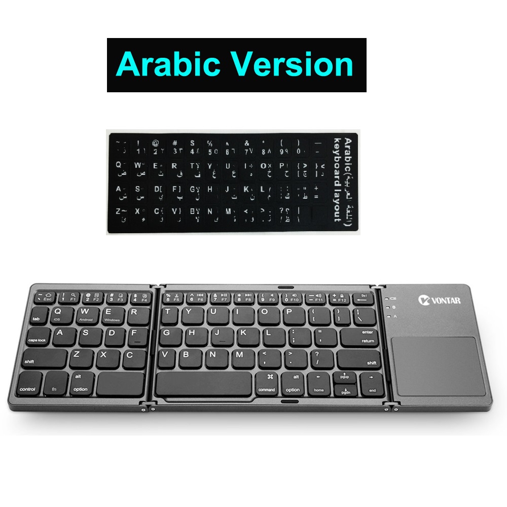 Folding Bluetooth Keyboard Wireless Klavye English/Russian/Spanish/Arabic/Hebrew/Portugues for IOS/Android/Windows ipad Tablet: grey