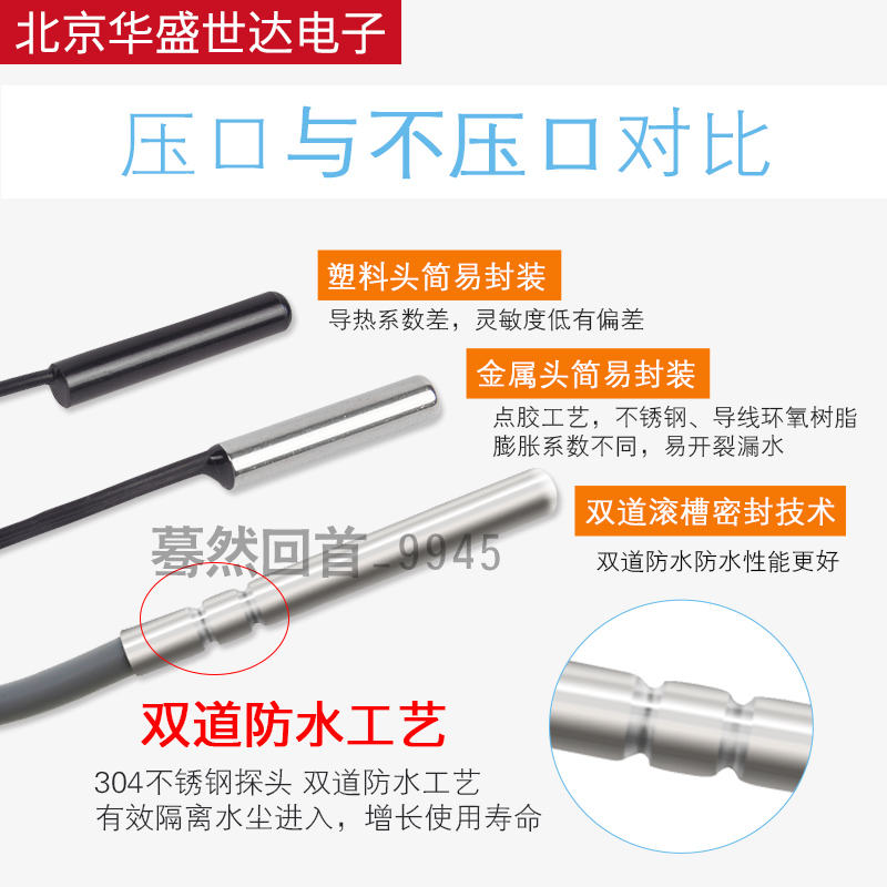 Ntc-termistortemperatursensor vanntett probe 2k 3k 5k 10k 15k 20k 50k 100k ntc-temperatursensorledning