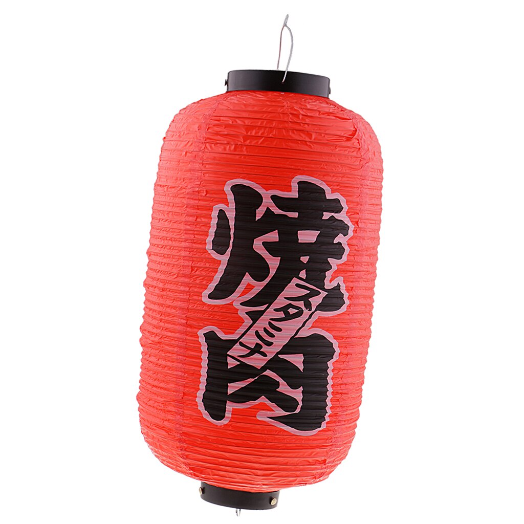 Wodoodporny składany tradycyjny styl japońnarty wiszące czerwone latarnie Chochin kuchnia japońska restauracja dekoracje: F