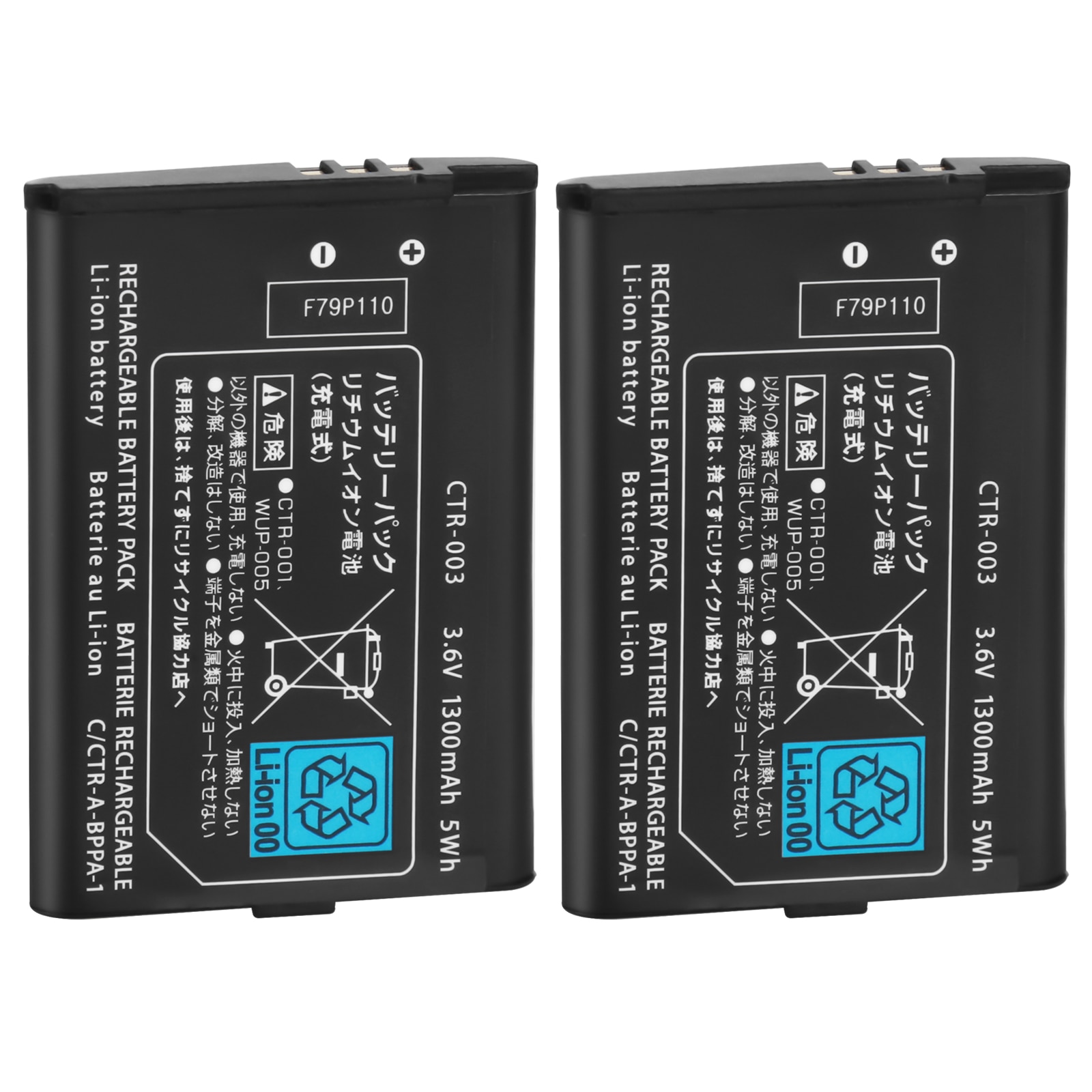 2 Stuks CTR-003 1300Mah 3.6V Oplaadbare Batterij Vervanging Voor Nintendo 3DS