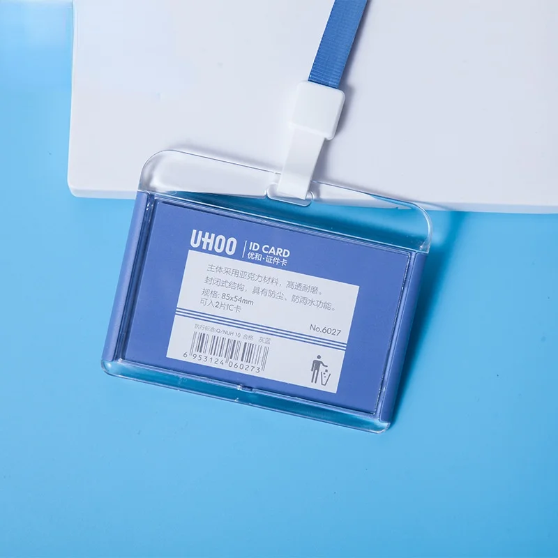 1 PCS Staff Employees ID Card Clear Pass Name Work Card Cover Case Sleeve with Lanyard Transparent Work Card Badge Holder Office: army green