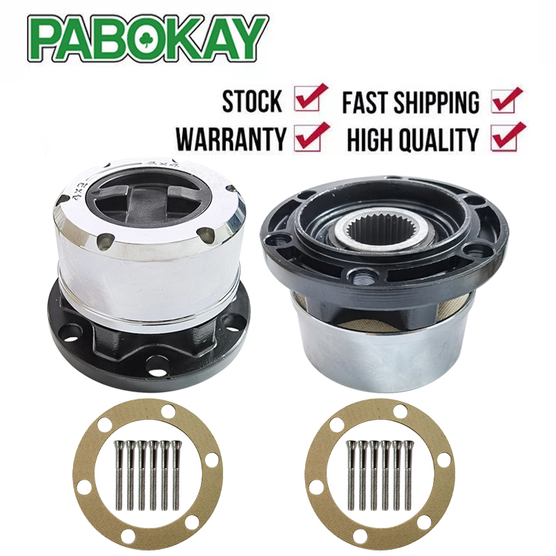 2 Pieces x FOR NISSAN Patrol MK/MQ/P40 80-89 AVM 423 free wheel Locking hubs AVM423 B042