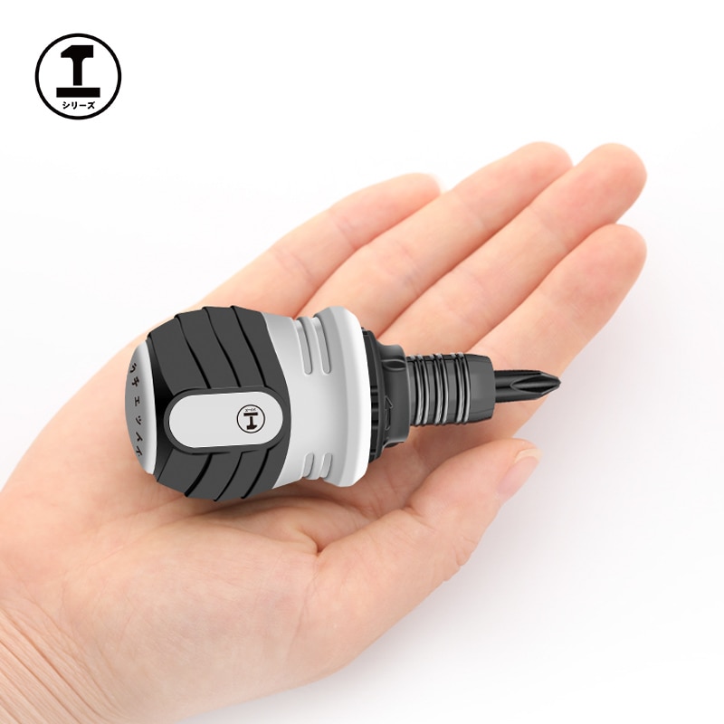 GREENER Dual Purpose Screwdriver Short Shank Cross Straight Slot Bits Screwdriver Tools Set Chrome Vanadium Steel Repairing Tool