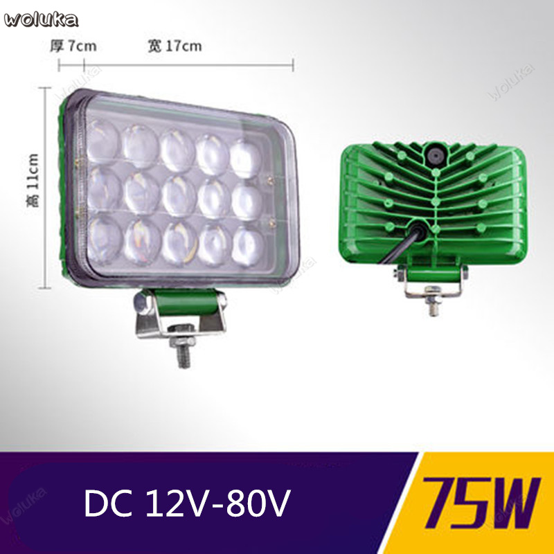 LED truck spotlight car 12V 24V super bright fog light reversing light tractor modified long strip spotlight CD50 Q04: D