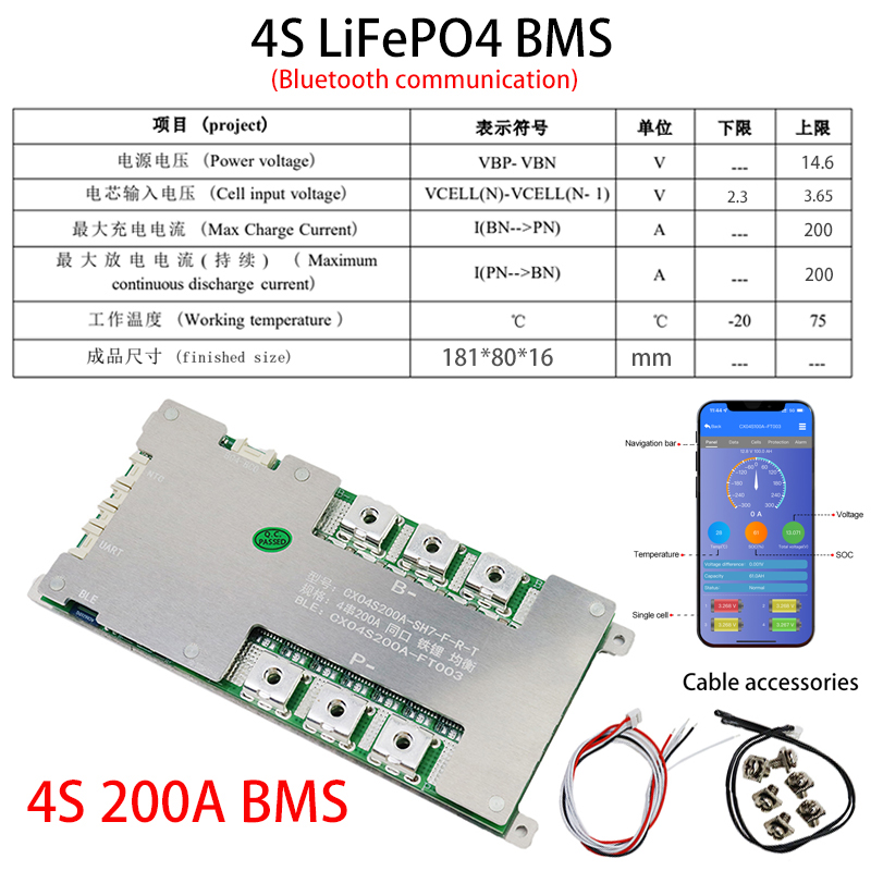 Batería LiFePo4 BMS 4S 8S 3,2 V 12V 100A 150A 200A ecualizador de placa de carga equilibrada con puerto común de protección de temperatura NTC