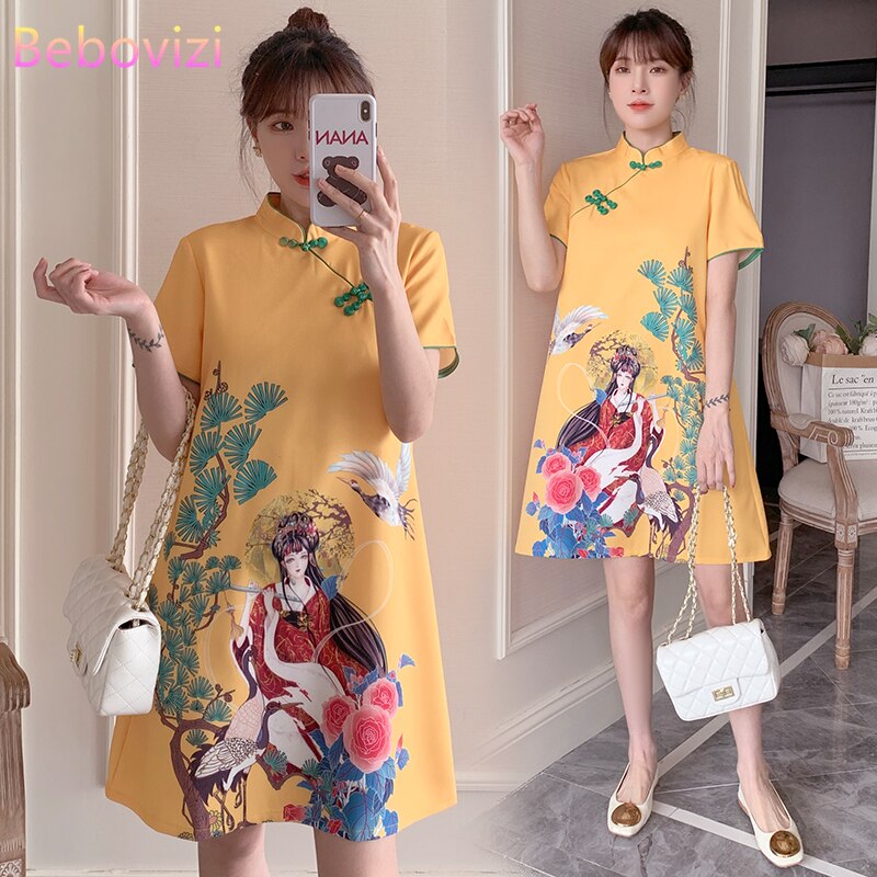 Qipao-vestido chino de talla grande para mujer, M-4XL amarillo suelto de , Cheongsam moderno de manga corta, ropa tradicional de Año