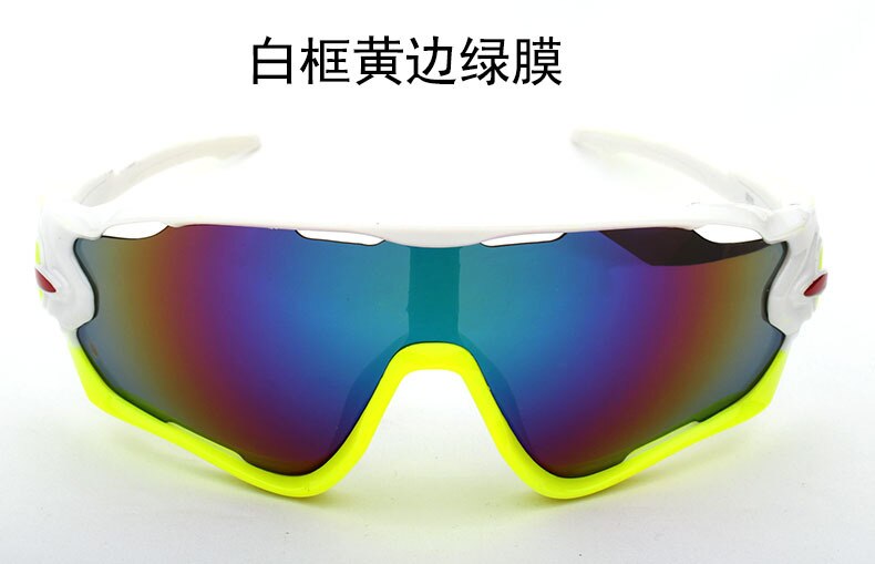 Lunettes de Soleil De cyclisme Pour Hommes Vélo De Route Lunettes Montagne Protection Polycarbonate Lunettes Lunettes De Sports De Plein Air Directe: M