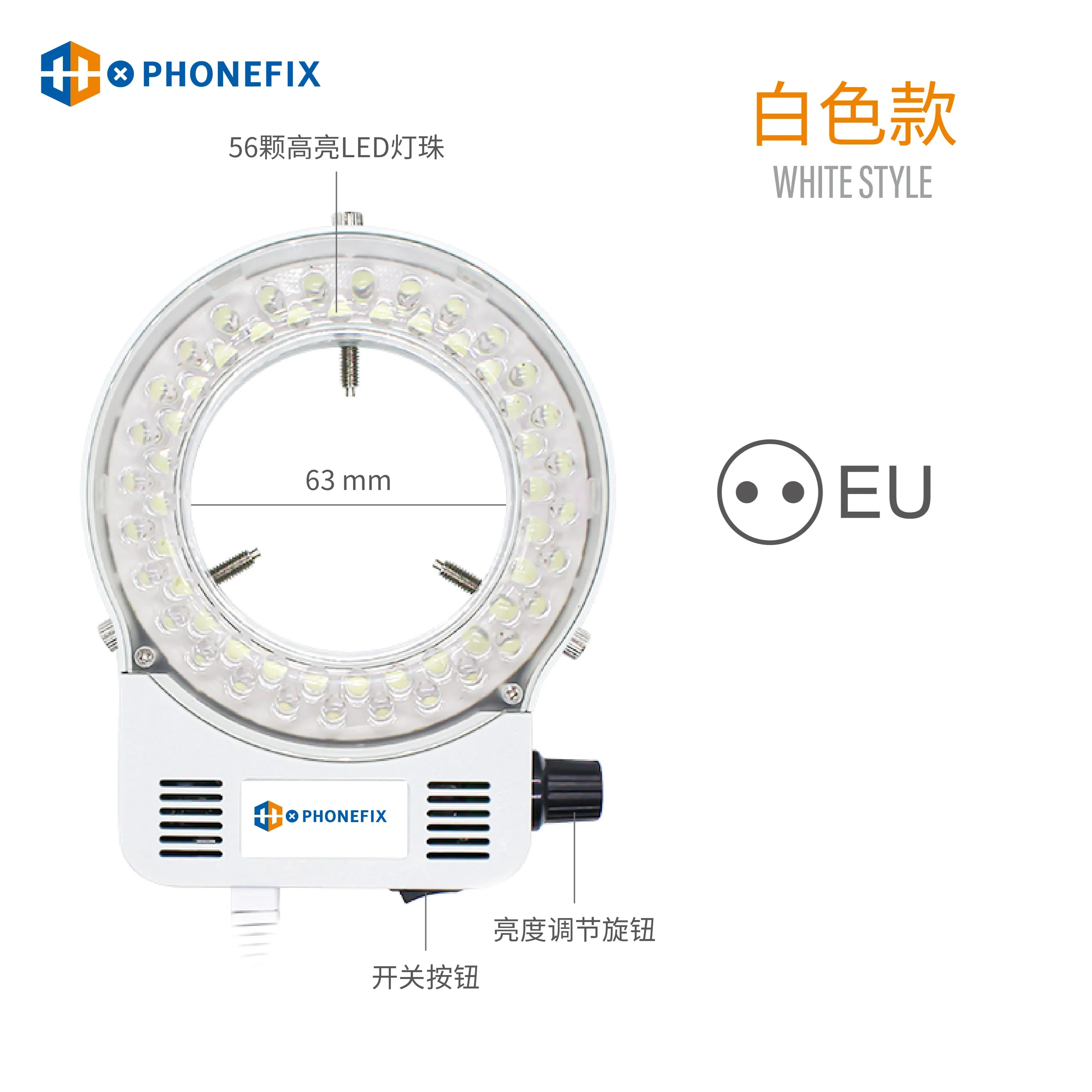 Adjustable 144 LED Ring Light illuminator Lamp For Industry Stereo Trinocular Microscope Video Camera Lens Magnifier 110V 220V: Silver