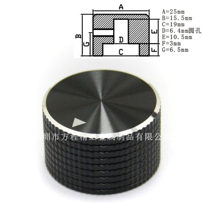 Perilla de potenciómetro de aluminio de alta gama sólida mecanizada, interruptor de volumen de agujero de eje de 6,4mm, 8mm y 10mm, perillas de codificador giratorio, 1 ud.: 25x15x6.4mm