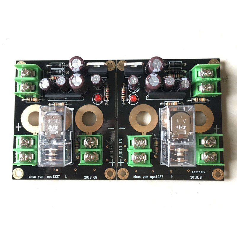 2 stücke UPC1237 LM7812 16A 1200W AC12V-18V HiFi verstärker lautsprecher schutz montiert bord