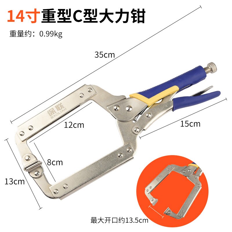 Multi-functional C-type Flat Locking Grip Vise Pliers Carbon Steel Welding Quick Fixing Locking C Clamp Pliers Round Wood Tenon