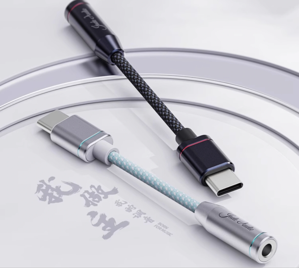FiiO/JA11 portable decoding ear amplifier small tail Apple Android phone universal lossless adapter