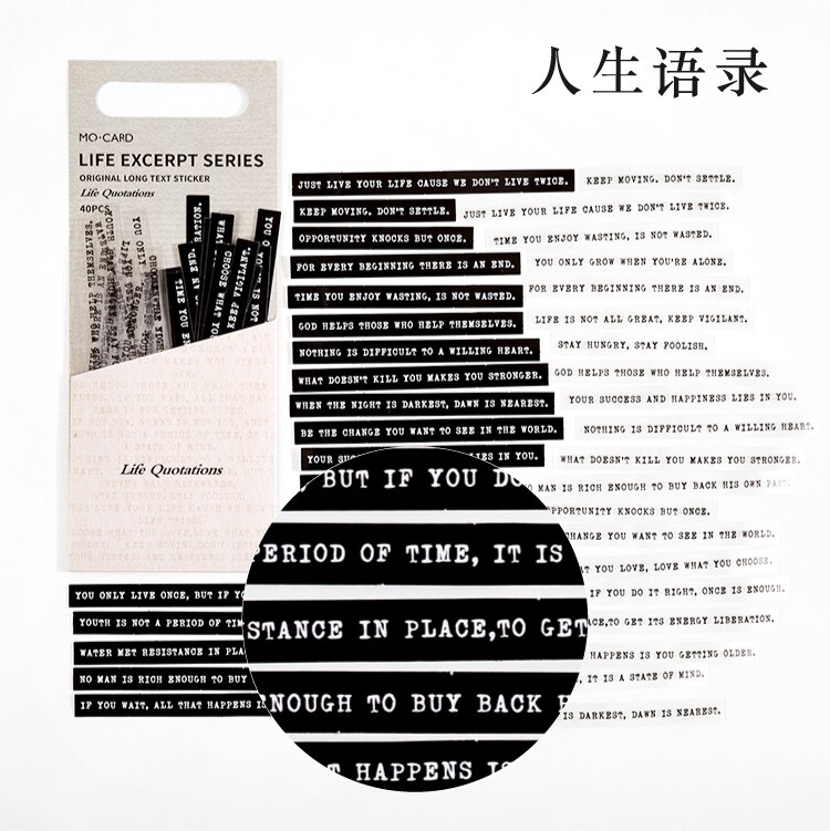 40 st/förpackning remsa engelska klistermärken pack pyssel dekorativt scrapbooking material svart vit text dikter dagbok album hantverksmaterial: 5