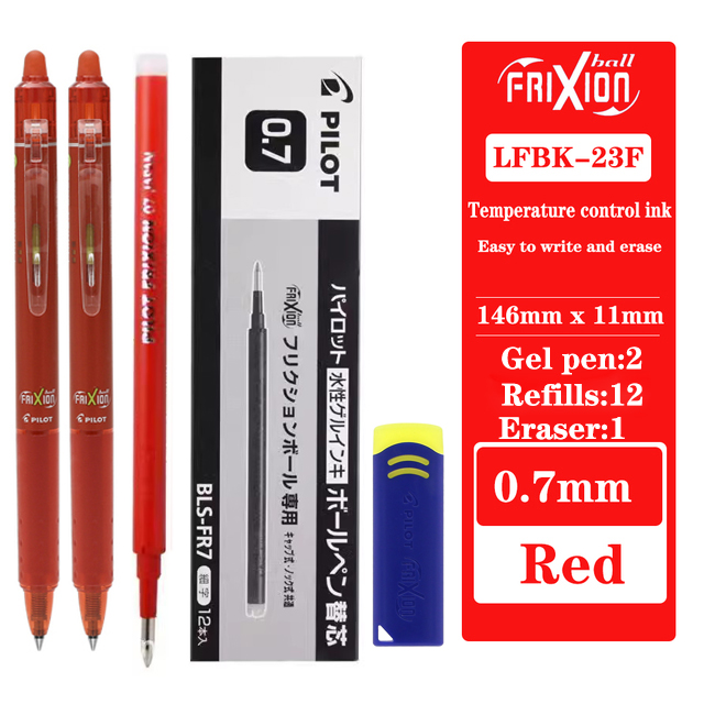 Pilot Frixion-Juego de bolígrafos de Gel borrables, repuesto Original reemplazable de 0,5/0,7mm, papelería japonesa, suministros de escritura para oficina y escuela: Verde amarillento