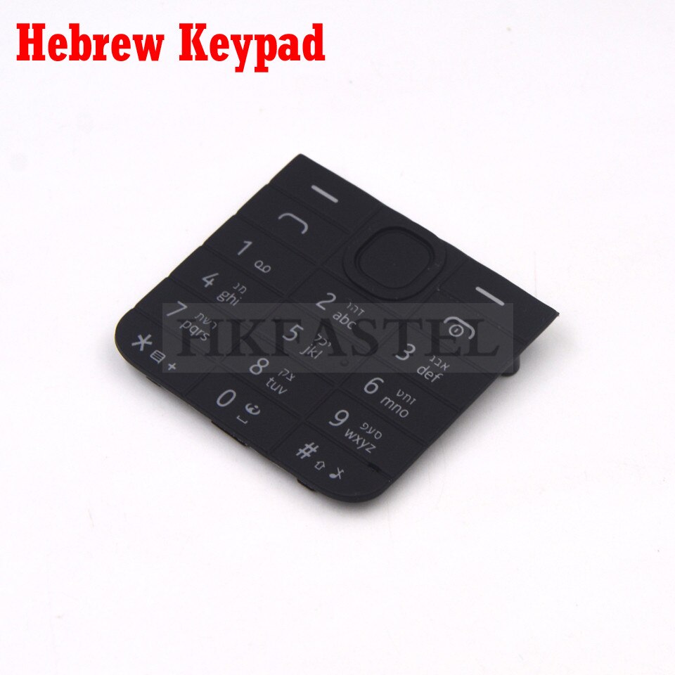 Voor Nokia 208 Single / Dual Sim-kaart Mobiele Telefoon Behuizing Cover Case + Engilish/Russisch/Hebreeuws toetsenbord: Hebrew keypad