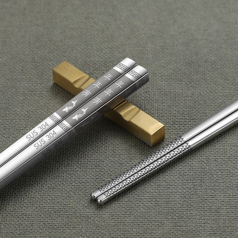 Vacclo 1pair 304 Stainless Steel Chopsticks Titanium Plated Gold Colorful Non-slip Square Household Stainless Steel Tableware: T2