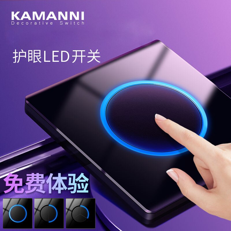 KAMANNI luxury light push button switches Glass panel Wall power light switch with indicator light 1 2 3 4 gang 1 2-way 220V