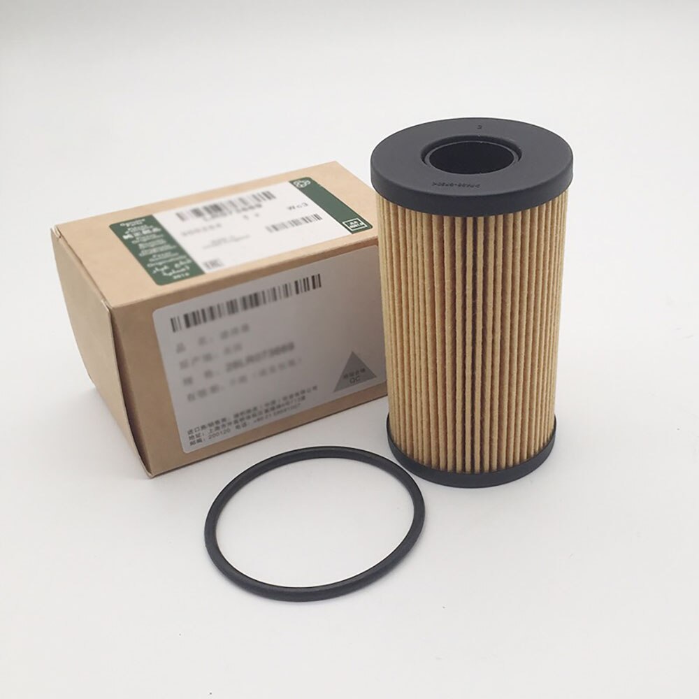 Filtre à huile moteur LR073669 pour Land Rover Discovery Sport RANGE ROVER SPORT RANGE ROVER EVOQUE
