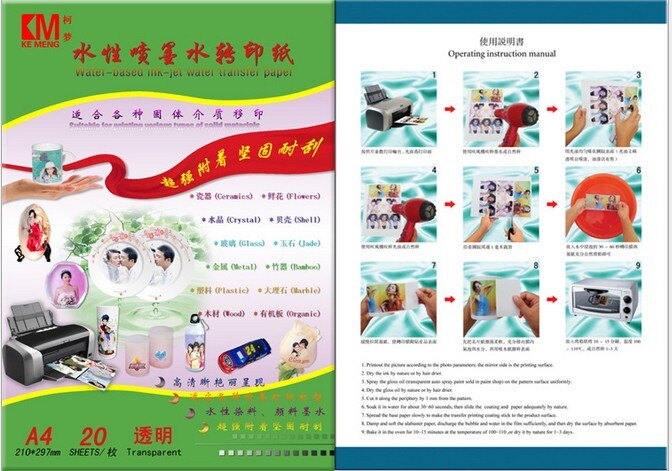 Paper Ink Slide (20 pcs=10 clear+10 white) Inkjet Water Slide Deca... – Grandado