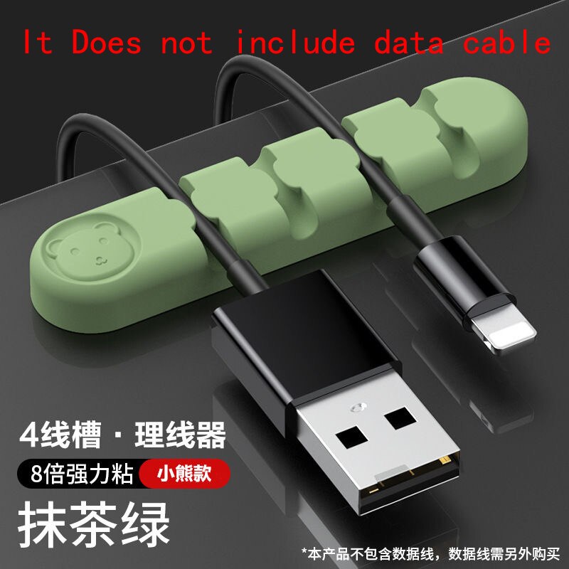 Cable Holder Silicone Cable Organizer USB Winder Desktop Tidy Management Clips Holder For Mouse Keyboard Earphone Headset: Green