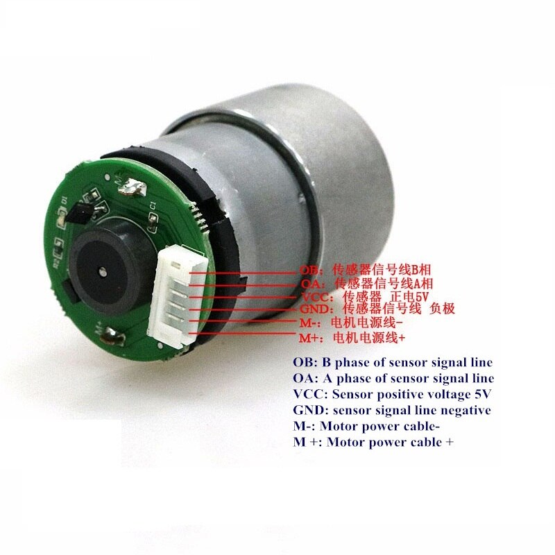 12v högt vridmoment reducerare ab tvåfas likströmsmotor 37-520 dc motor kodare med hall kodare för smarta bilar gör det själv robotdelar: Endast 33 motorer