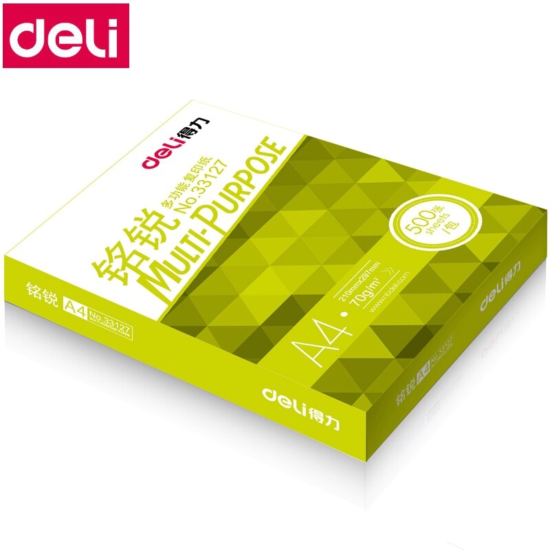 500 ark/æske deli  a4 multi-purpose papir kopipapir trykpapir 70g 80g engros ægæerhavet serie