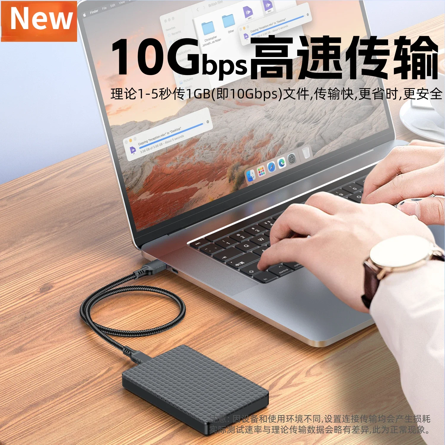 Cabo de dados tipo C para disco rígido, cabos de carregamento rápido USB-C, cabo trançado, Carplay, HDD, carregador de carro, USB 3.2, 10GBPS, 3A, 60W