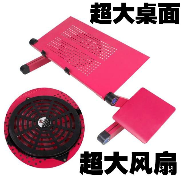 Adjustable Aluminum Laptop Desk Folding Table: Red with 1fan