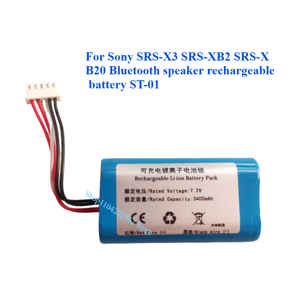 Para Sony SRS-XB13 XB12 XB10 XB31 XB32 HG1 HG2 HG10 ST-06 06S X3 XB2 XB01 XB20 XB40 XB41 XB43 SF-08 02 Bateria de alto-falante Bluetooth: ROXO