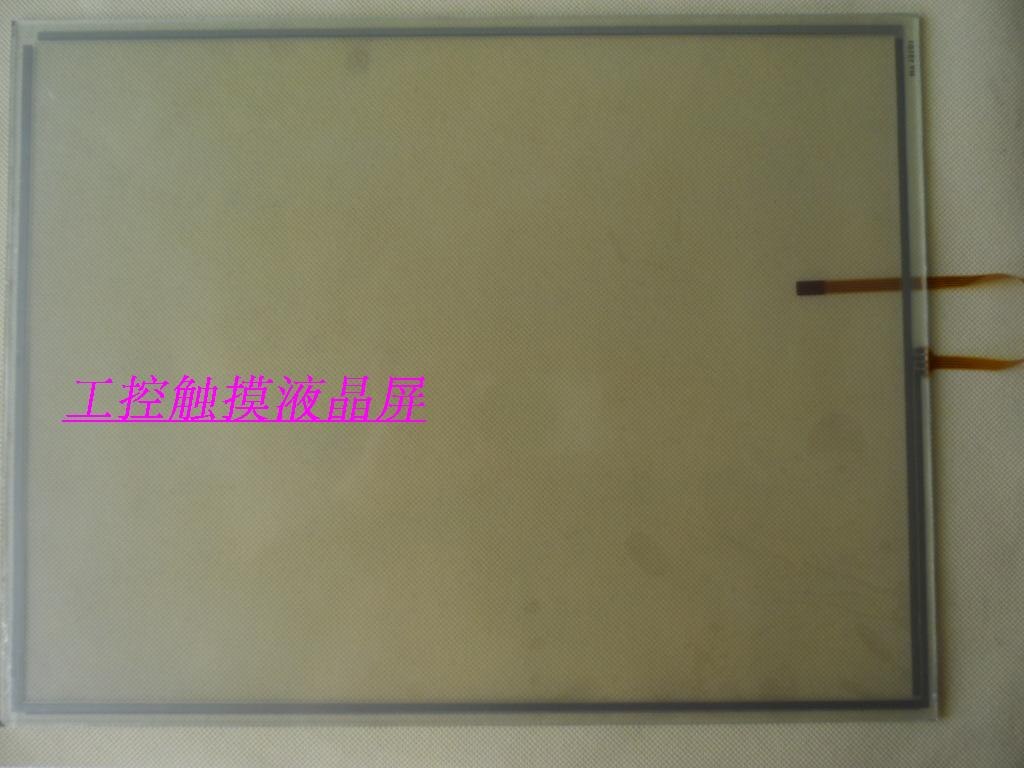 10.4-Inch Touch Screen