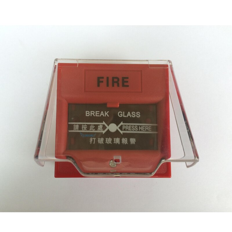 2 pcs Glass broken shield fire glass broken switch protection cover dust cover