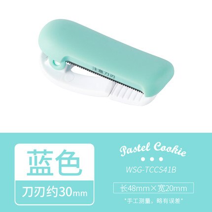 1PC KOKUYO Stationery Masking Tape Cutter Washi Tape Storage Organizer Cutter Office Tape Dispenser Office Supplies: lan se