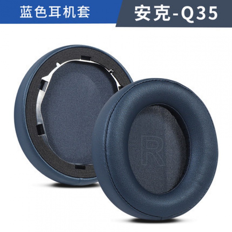Para anker soundcore life q20 q30 q35 protetores de ouvido originais com fivela fones de ouvido almofadas de espuma de memória alta qualidade0416: Rosa