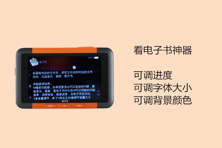 MPLSBO 4GB 8GB 3'' Mp4 MP5 Video Player Build-in Speaker MP3 MP4 Music Player FM Radio Recorder E-book