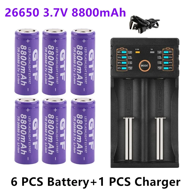 100% batería Original de 26650 8800mAh 3,7 V 50A batería recargable de iones de litio para linterna LED 26650 + cargador USB: Azul