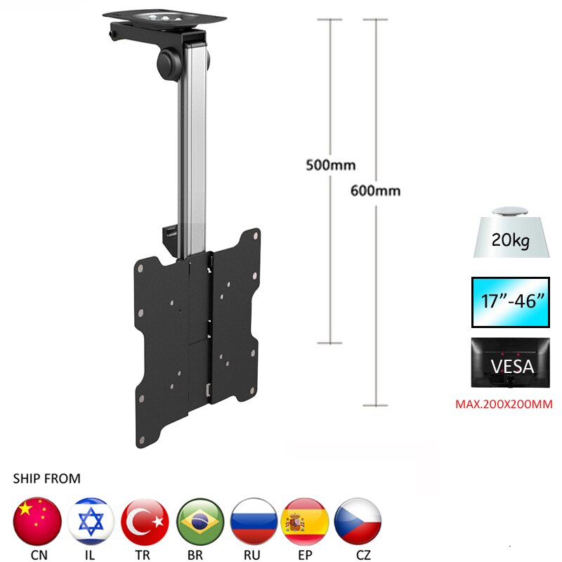 D-MOUNT CB-3L 17-37" Foldable LED LCD TV Screen Ceiling Holder Monitor Car Mount Hanger Wall Mount Rack Cabinet Mount: CB-1L
