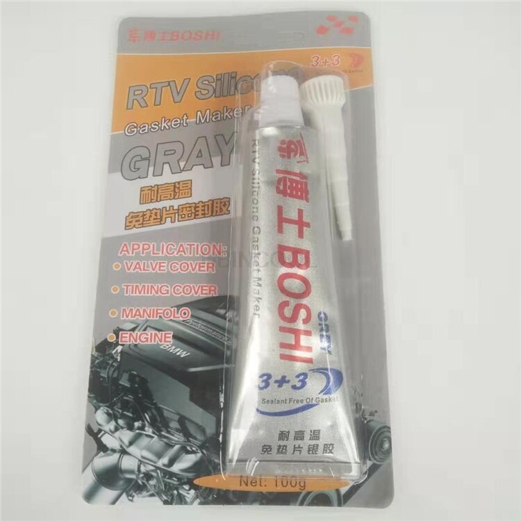 High temperature resistant gasket free sealant silver glue repair car engine motorcycle Le Dr. 100g silicone accessories