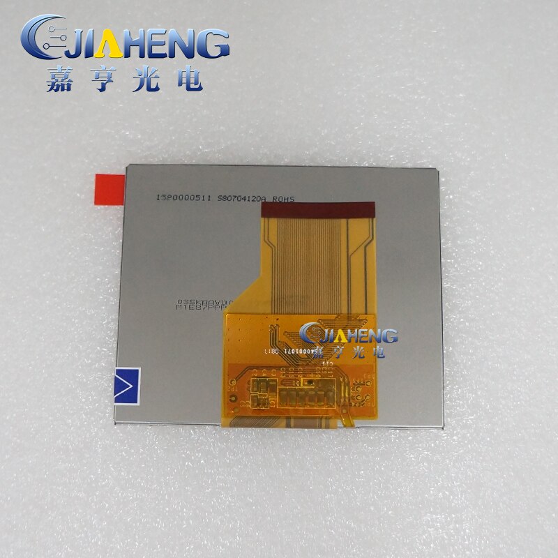 TIANMA 3 inch tft LCD screen display panel 035KAAVD02 LCD screen