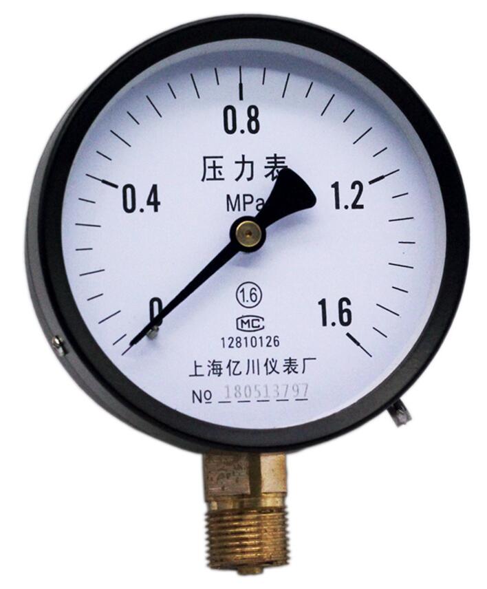 Y100 Pressure gauge 0.06 ~60 Mpa ordinary pressure gauge water pressure gauge low pressure barometer
