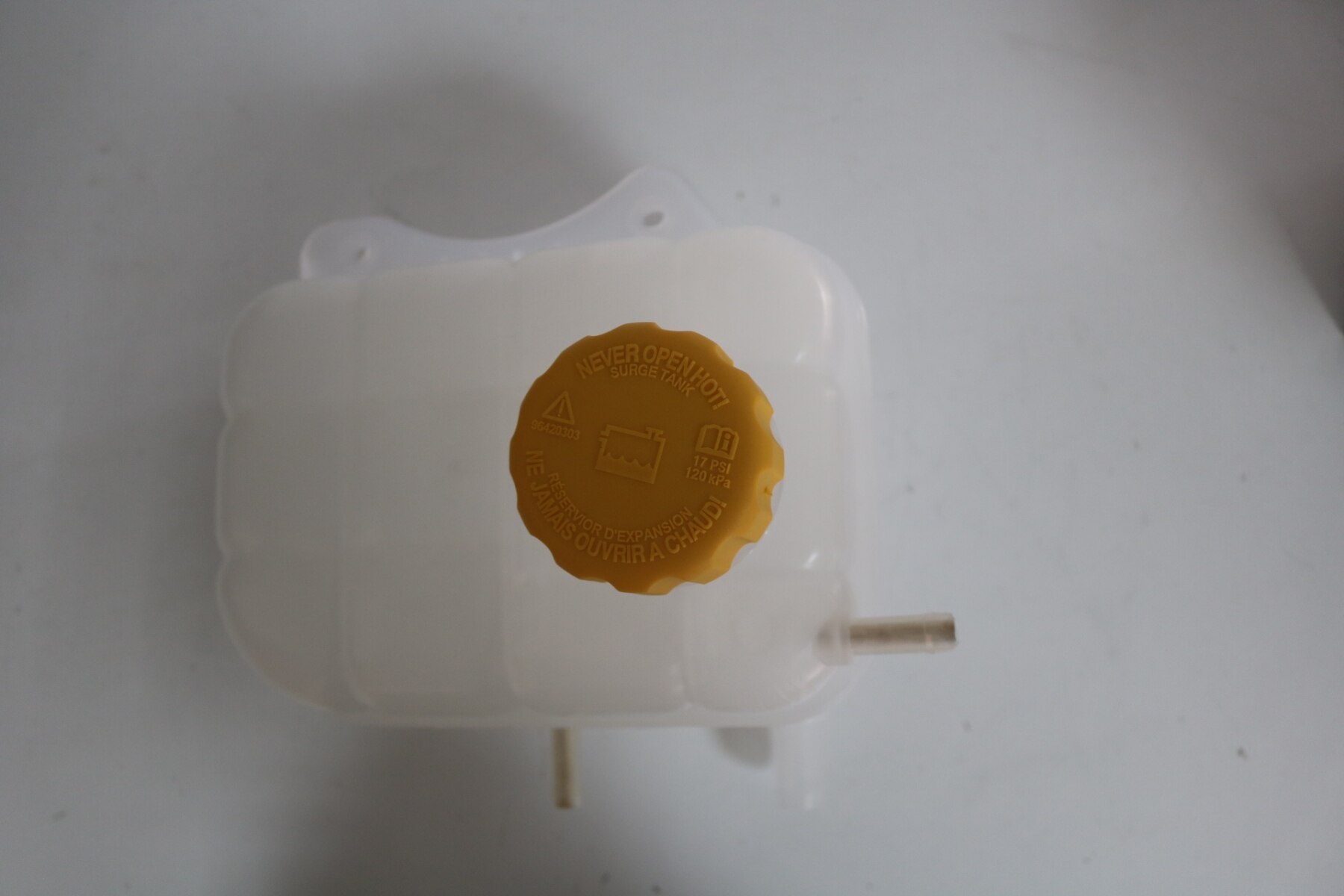 RADIATOR ADDITIONAL TANK For LACETTI CHEVROLET