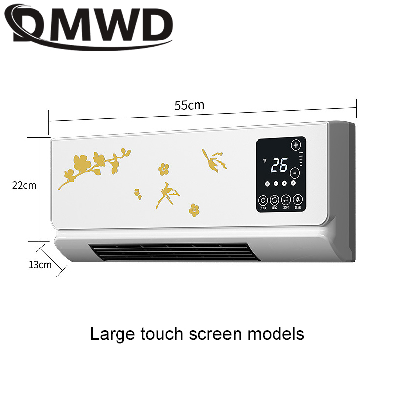 DMWD Electric Heater Fan Bathroom Hanging Warm Air Blower Radiator Wall-Mounted Remote Control Thermal Heating Warmer 2000W