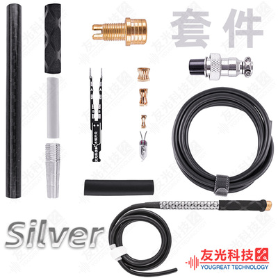 JBC Soldering Station Handle C245 C210 C470 Kit DIY Pure Copper Carbon Fiber Extra Soft Wire Soldering Iron: Type4