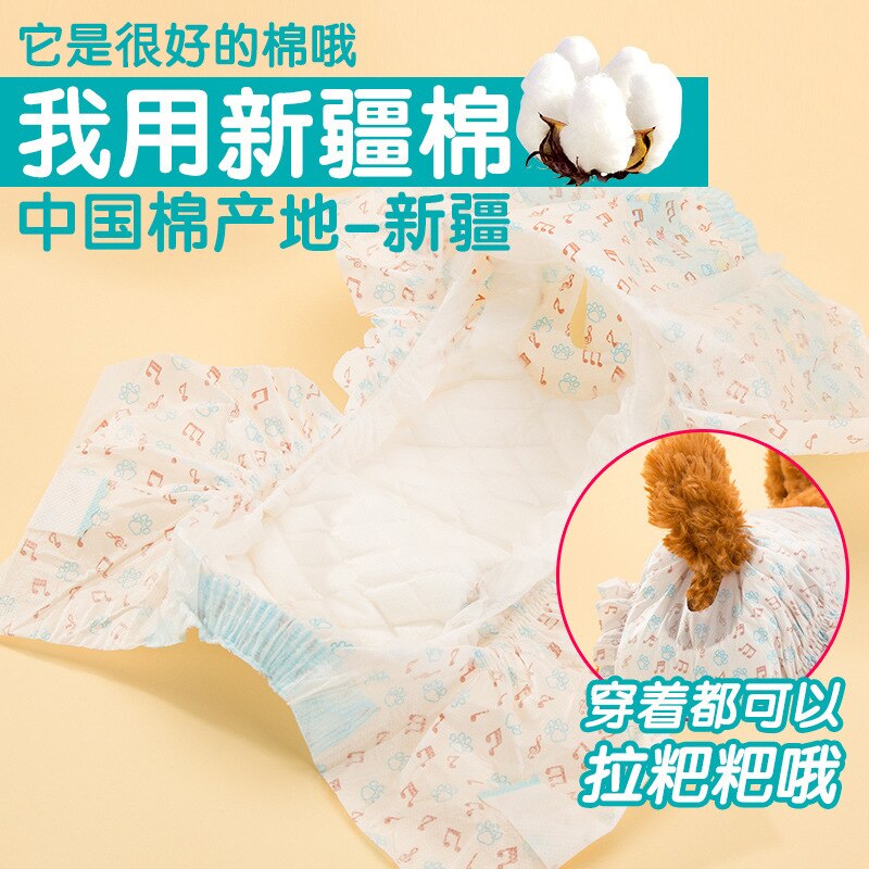 Discoloration of pet diapers puppy dog physiological pants bitch sanitary napkin safety underwear male dog diapers
